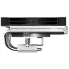 Image de DeepCool AN600