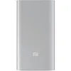 Image de XIAOMI Powerbank 2 5000 mAh Argenté