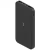Image de Xiaomi - Redmi Batterie Portable - 10000 Mah - Noir