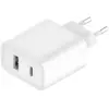 Image de Chargeur De Charge Rapide Xiaomi Mi 33w Usb-a + Usb-c Blanc
