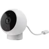 Image de XIAOMI - Mi Camera 2K Magnetic - Mount Blanc
