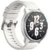 Image de Xiaomi Watch S1 Active Gl Moon Blanc