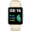 Image de XIAOMI Redmi Watch 2 Lite Ivoire - Montre connectée