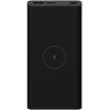 Image de Batterie externe 10W Wireless Power Bank - noir XIAOMI