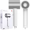 Image de Sèche cheveux ionique - Xiaomi - H500 - Moteur 20000rpm - Hydratation brillance - Compact léger