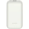 Image de Xiaomi 33w Power Bank Pocket Edition Pro 10 000 Mah Blanc (ivory)
