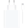 Image de Xiaomi 120w Charging Combo (type-a) Smartphone Blanc Usb Intérieure