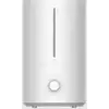 Image de Xiaomi Humidifier 2 Lite Humidificateur Ultrasonic 4 L Blanc 23 W