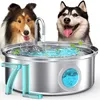 Image de Fontaine à eau - ONEISALL - 7 L - Acier inoxydable 304 - Filtration 5 étapes - LED & protection surcharge