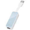 Image de Tp-link Tplink Medienkonverter (ue200) (ue200)