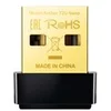 Image de TP-Link Archer T2U Nano - adaptateur reseau - USB 2.0