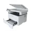 Image de Pantum M6700dw Multifonction Laser Monochrome - 30 Ppm