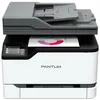 Image de Imprimante Laser Pantum Cm2200fdw Blanc
