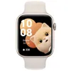 Image de Montre Connectée - HONOR - Watch 5 - 1.85  AMOLED - Bluetooth 5.2 - 480 mAh - Étanchéité 5ATM