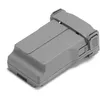 Image de Batterie drone - DJI - Mini 5 Pro Intelligent Flight Battery - Haute capacité - 36 minutes de temps de vol