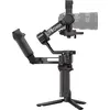 Image de DJI RS 5 Combo   Modèle d'exposition