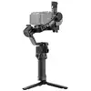 Image de Stabilisateur caméra - dji - rs 5 - bluetooth - rotation continue a 360° - ecran tactile - noir