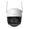Image de Caméra de Surveillance Extérieure IP PoE 8MP Wi-Fi Full-Color et Audio Bidirectionnel Cruiser SC 4K - IPC