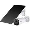 Image de Caméra de surveillance - DAHUA TECHNOLOGY - DH-KIT/BF4CP-4G-XL/M0508 - Wi-Fi - 4MP - Résolution 2560x1440