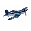 Image de Jeu de construction - SLUBAN - Avion chasseur F4U - 550 briques - À partir de 8 ans - Mixte