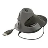 Image de DACOMEX V200U - souris verticale - USB - noir