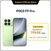 Image de POCO F9 Pro - 12 Go RAM + 512 Go - Snapdragon 8 Elite Gen 5 - Batterie 6330 mAh - Charge 100W - Vert