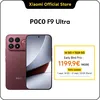 Image de POCO F9 Ultra - 16 Go RAM + 1 To - Snapdragon 8 Elite Gen 5 - Batterie 8050 mAh - Charge 100W - Rouge
