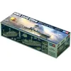 Image de Maquette Bateau - HOBBY BOSS - Hms Lord Clive - 1:350 - Plastique - À monter soi-même