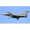 Image de Rafale C - HOBBY BOSS - Rafale C - Adulte - Homme - Plastique