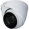 Image de DAHUA HAC-HDW2241T-Z-A camera CVI dôme 2Mpix (HDW8)