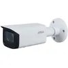 Image de Caméra IP - DAHUA - DH-IPC-HFW2431T-ZS-27135-S2 - 4MP - Vision nocturne - IP67