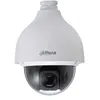Image de DAHUA Caméra IP dôme motorisée - PTZ 4MP VF PoE+ Zoom x32 Starlight IA WizSense - SD50432XA-HNR