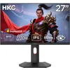 Image de Ecran Pc Gamer - 27 - Qhd - 200hz - Dalle Fast Ips - 1ms - G27h2p