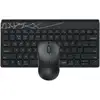 Image de Rapoo 8000m Clavier Souris Incluse Universel Bluetooth Qzerty Noir