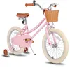 Image de Vélo pour enfant - JOYSTAR - Fantasy Princess - 18 pouces - Rose - Roues dentraînement amovibles