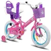 Image de Vélo pour enfants - HILAND JOYSTAR - 14 pouces - Frein à main - Frein à rétropédalage - Rose foncé