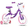 Image de Vélo enfant JOYSTAR - 16 pouces - Frein à main et rétropédalage - Pour 4 à 7 ans - Violet