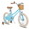 Image de Vélo pour enfant - Fantasy Princess - 18 pouces - roues dentraînement amovibles - freins avant étrier & rétropédalage