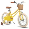 Image de Vélo pour enfant - JOYSTAR Fantasy Princess - 18 pouces - Jaune - Roues dentraînement amovibles
