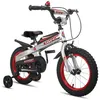 Image de JOYSTAR Vélo Enfant 14 Pouces (3-5 Ans) avec Freins à Double Main & Roues dEntraînement - Argent