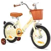 Image de Vélo Enfant 16 Pouces - JOYSTAR - Freins à Double Main - Roues Stabilisateurs - Beige