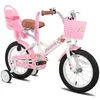 Image de Vélo pour enfants - JOYSTAR Daisy Princess - 12 pouces - Frein à rétropédalage - Blanc