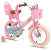 Image de Vélo pour enfants 14 pouces - JOYSTAR Daisy Princess - Frein à rétropédalage - Rose - 3 à 5 ans