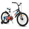 Image de Vélo pour enfants - JOYSTAR - 20 pouces - Frein à rétropédalage - Cadre en acier - Blanc