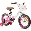 Image de Vélos pour enfants - HILAND - Rétro décontracté - Roues 12 pouces - Panier à vélo - 2-4 ans