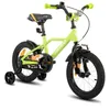 Image de Vélo denfant - HILAND - 16 pouces - Roues stabilisatrices - Freins en V - Mixte 4-6 ans