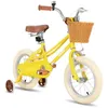 Image de Vélo pour enfants - HILAND - 14 pouces - Jaune - Frein à main - Roue auxiliaire