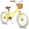 Image de Vélo pour enfants - HILAND - Fantasy Princess - 20 pouces - Jaune - 7-13 ans