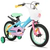 Image de Vélo pour enfants - HILAND - 18 pouces - Bleu - Stabilisateurs robustes - Frein à main pour petites mains