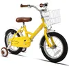 Image de Vélo pour enfants - HILAND - 16 pouces - Jaune - Design élégant - Ajustable en hauteur